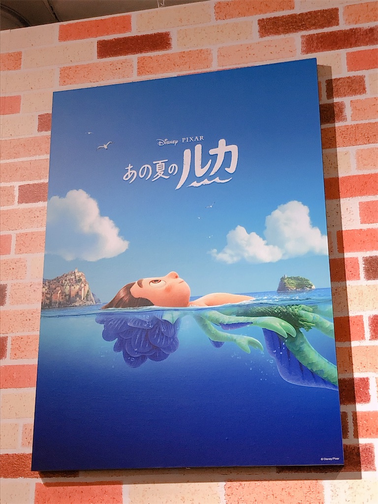 f:id:kuchn315:20210410082342j:image
