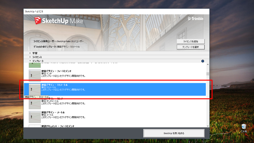 f:id:kuchuroukaku:20181114180716j:plain f:id:kuchuroukaku:20181114180716j:plain