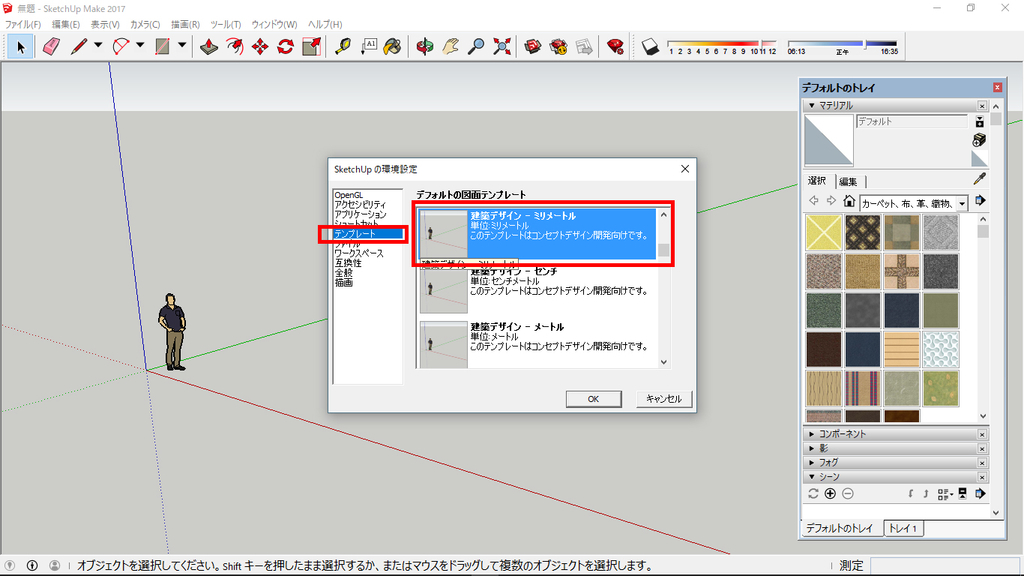 f:id:kuchuroukaku:20181114182354j:plain f:id:kuchuroukaku:20181114182354j:plain
