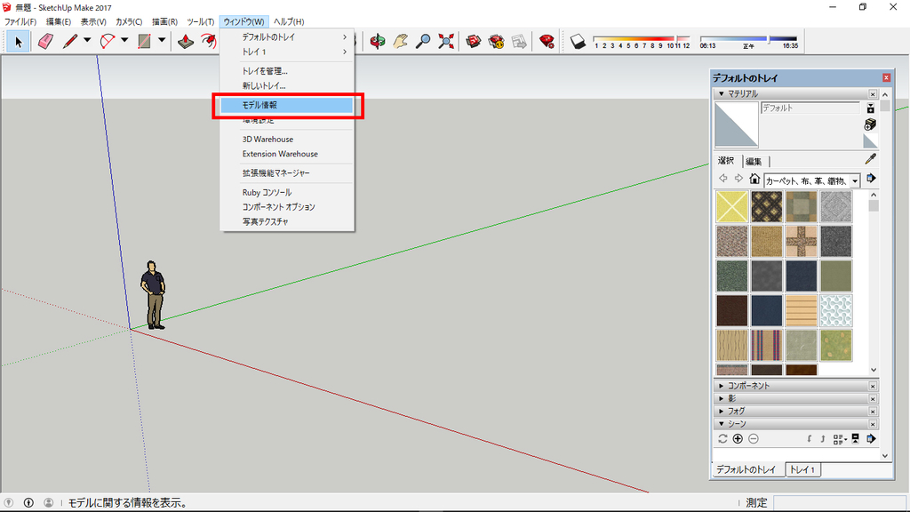 f:id:kuchuroukaku:20181114182653j:plain f:id:kuchuroukaku:20181114182653j:plain