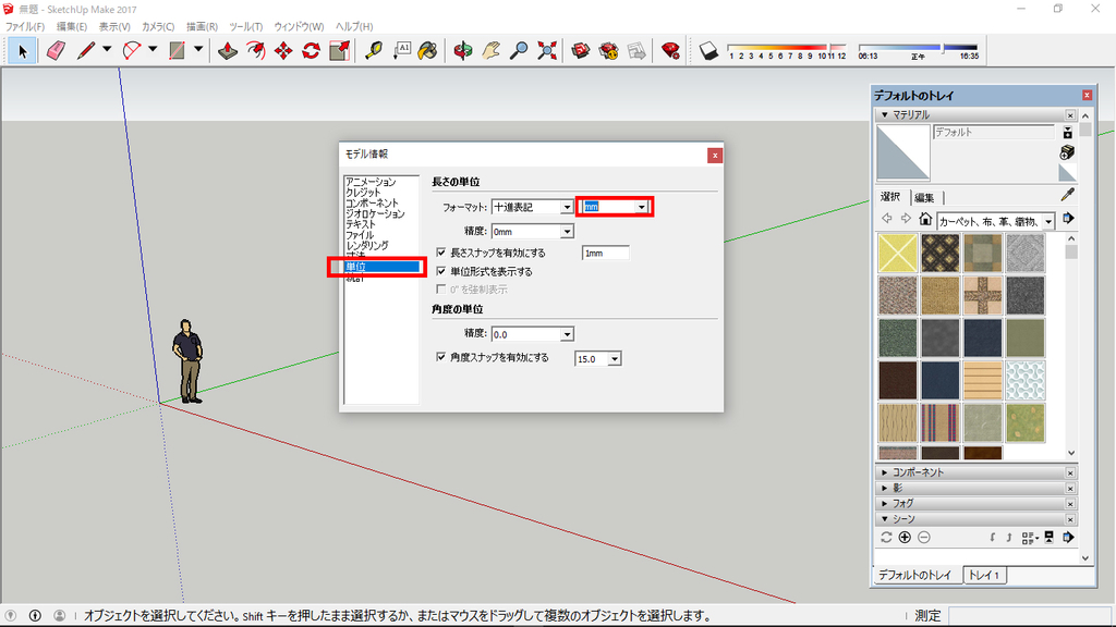 f:id:kuchuroukaku:20181114182701j:plain f:id:kuchuroukaku:20181114182701j:plain