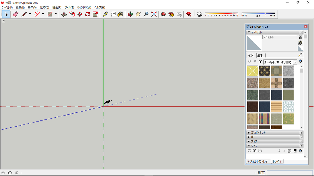 f:id:kuchuroukaku:20181115164846j:plain f:id:kuchuroukaku:20181115164846j:plain