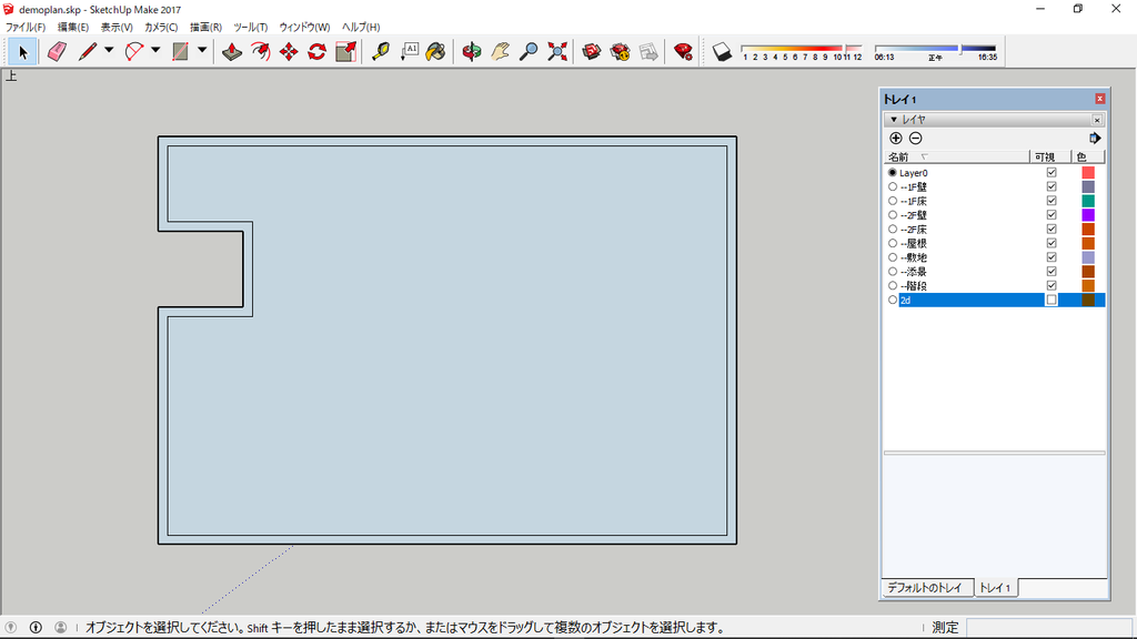 f:id:kuchuroukaku:20181116122404p:plain f:id:kuchuroukaku:20181116122404p:plain