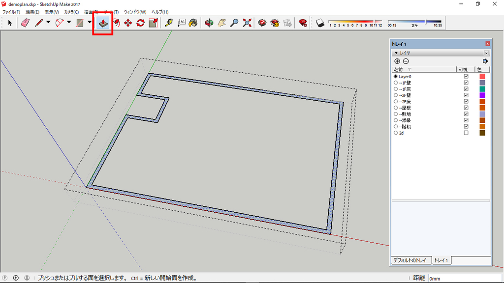 f:id:kuchuroukaku:20181116122849j:plain f:id:kuchuroukaku:20181116122849j:plain