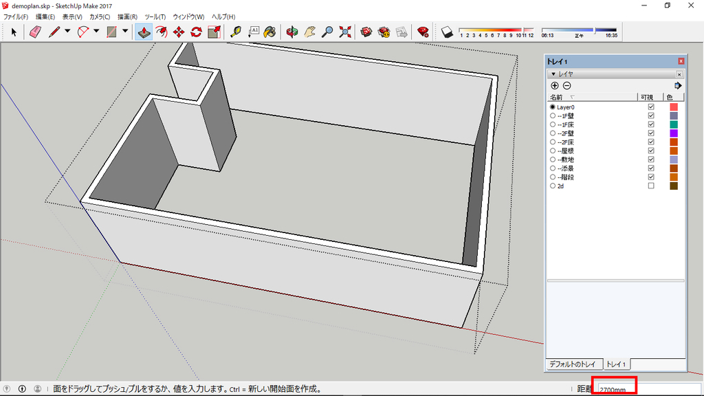 f:id:kuchuroukaku:20181116122904j:plain f:id:kuchuroukaku:20181116122904j:plain