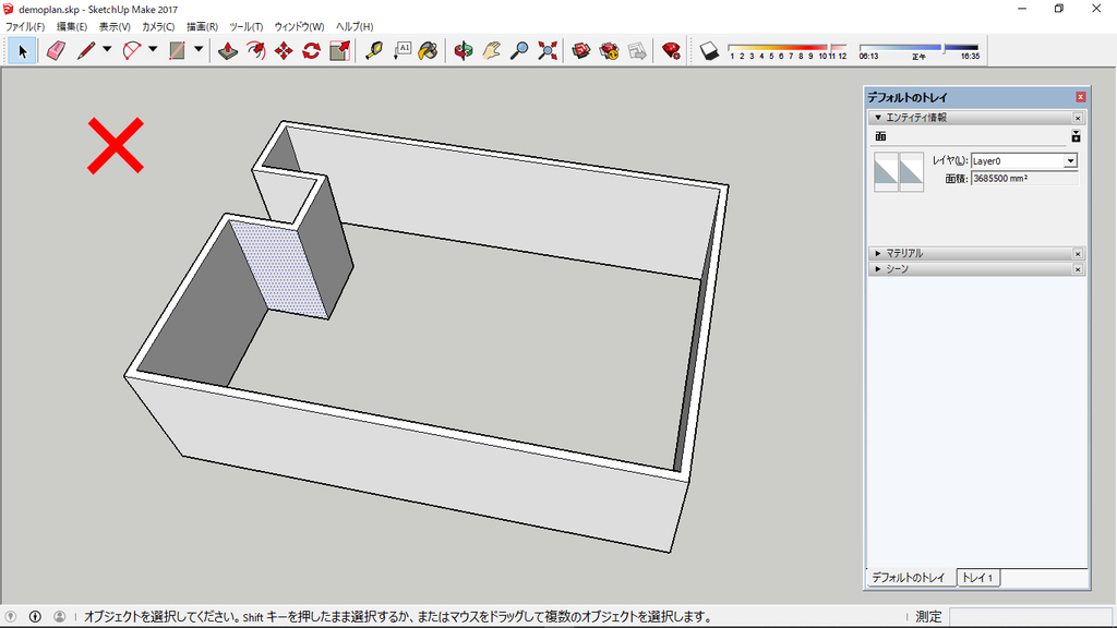 f:id:kuchuroukaku:20181116122929j:plain f:id:kuchuroukaku:20181116122929j:plain