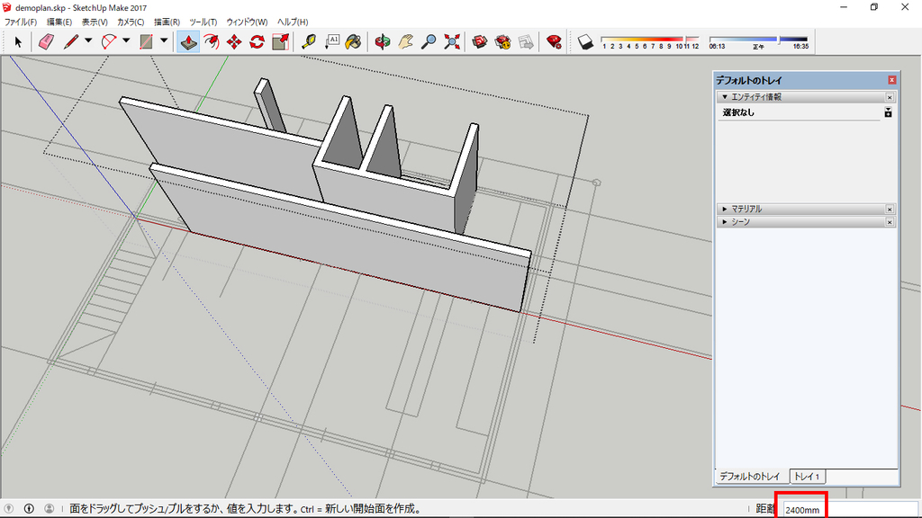 f:id:kuchuroukaku:20181116130031j:plain f:id:kuchuroukaku:20181116130031j:plain
