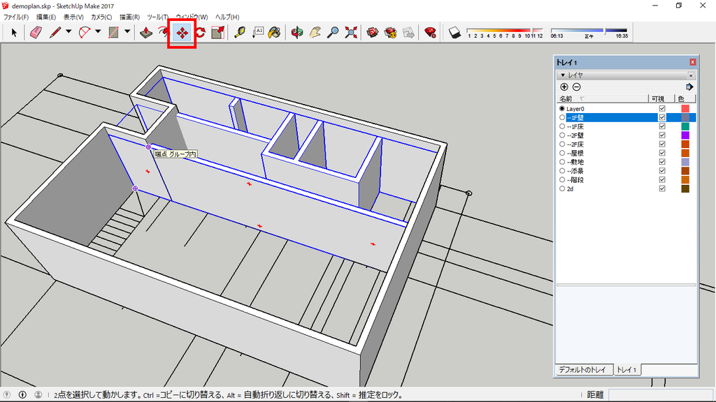 f:id:kuchuroukaku:20181116133042j:plain f:id:kuchuroukaku:20181116133042j:plain