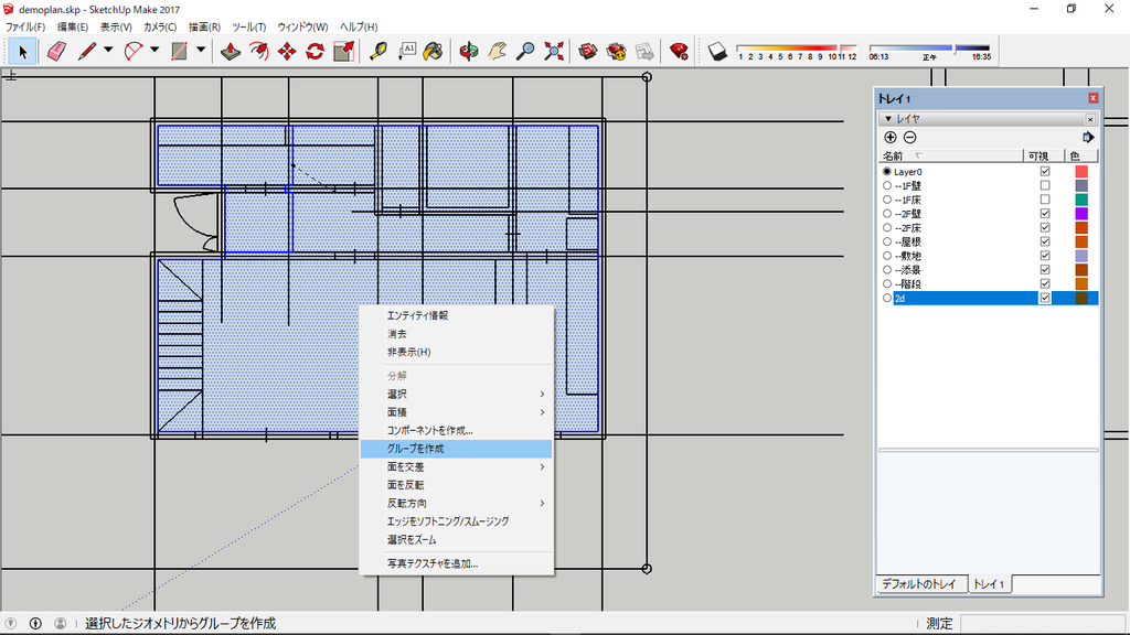 f:id:kuchuroukaku:20181116134138p:plain f:id:kuchuroukaku:20181116134138p:plain