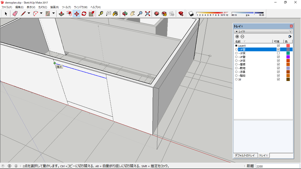 f:id:kuchuroukaku:20181116141411p:plain f:id:kuchuroukaku:20181116141411p:plain