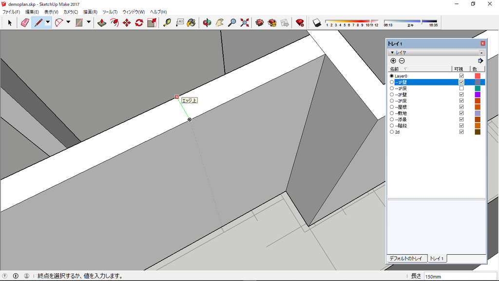 f:id:kuchuroukaku:20181116142655p:plain f:id:kuchuroukaku:20181116142655p:plain