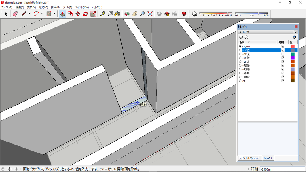 f:id:kuchuroukaku:20181116142721p:plain f:id:kuchuroukaku:20181116142721p:plain