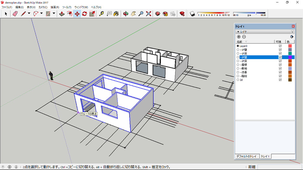 f:id:kuchuroukaku:20181116143426p:plain f:id:kuchuroukaku:20181116143426p:plain