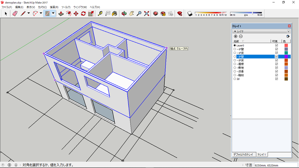 f:id:kuchuroukaku:20181116143442p:plain f:id:kuchuroukaku:20181116143442p:plain