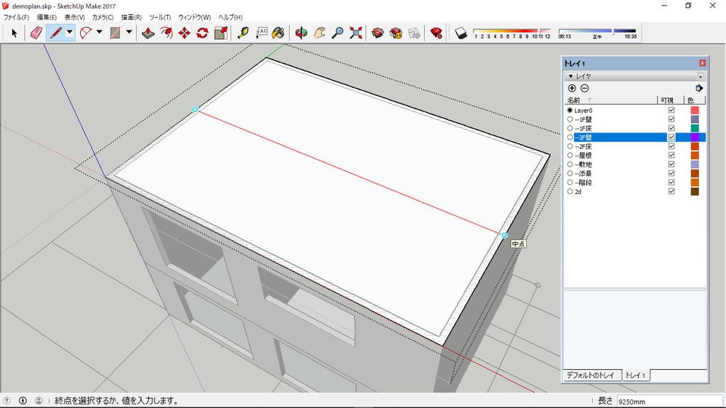 f:id:kuchuroukaku:20181116144407p:plain f:id:kuchuroukaku:20181116144407p:plain
