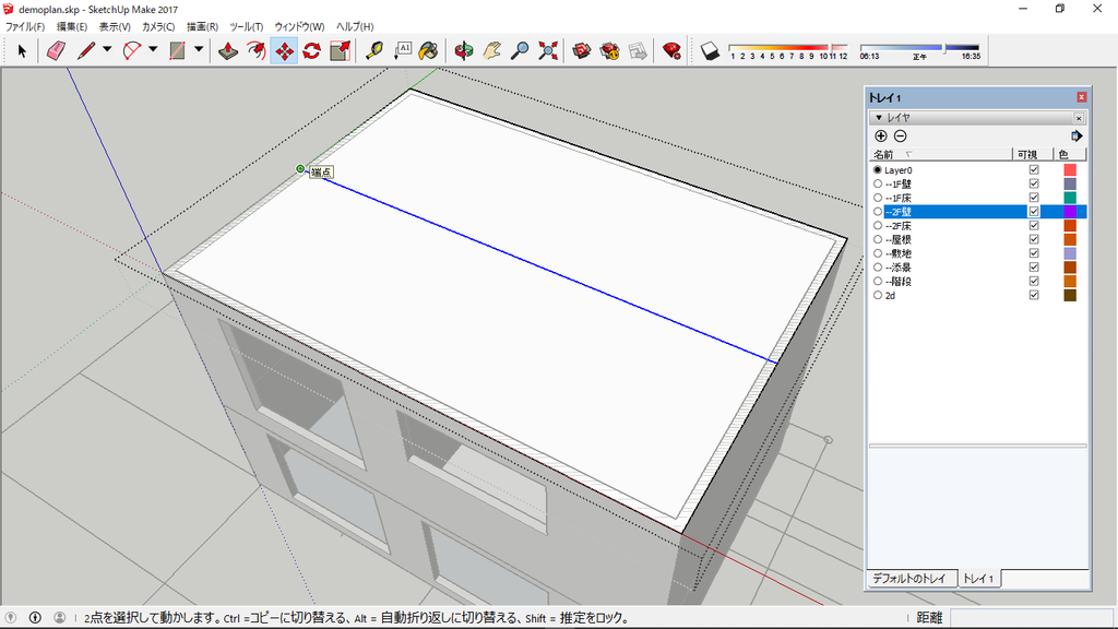 f:id:kuchuroukaku:20181116144413p:plain f:id:kuchuroukaku:20181116144413p:plain