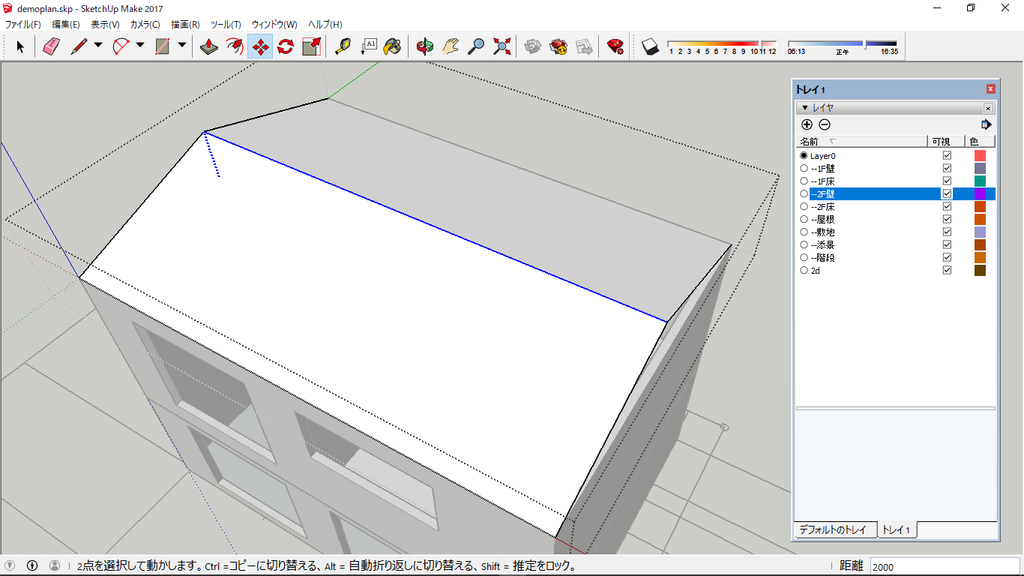 f:id:kuchuroukaku:20181116144414p:plain f:id:kuchuroukaku:20181116144414p:plain