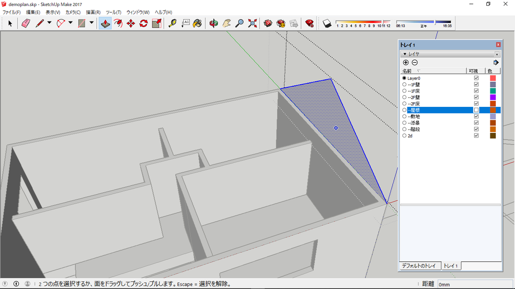 f:id:kuchuroukaku:20181116144426p:plain f:id:kuchuroukaku:20181116144426p:plain