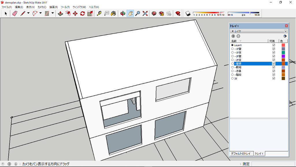 f:id:kuchuroukaku:20181116144443p:plain f:id:kuchuroukaku:20181116144443p:plain