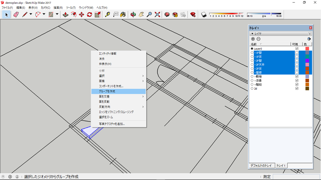 f:id:kuchuroukaku:20181116151349p:plain f:id:kuchuroukaku:20181116151349p:plain