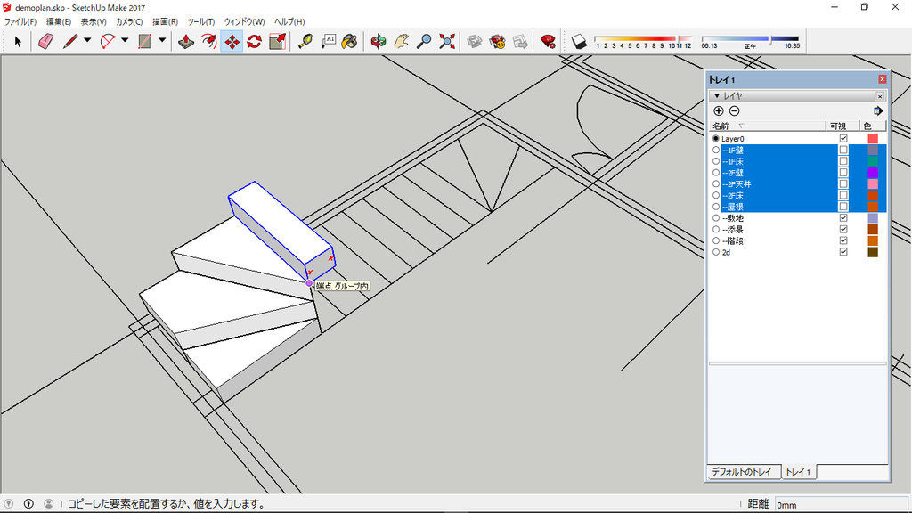 f:id:kuchuroukaku:20181116151355p:plain f:id:kuchuroukaku:20181116151355p:plain