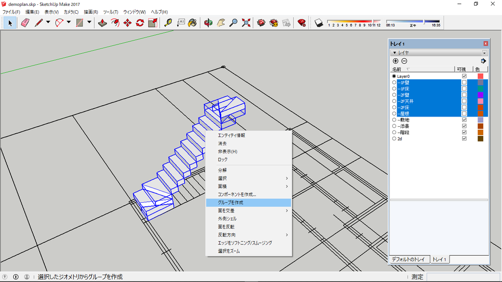 f:id:kuchuroukaku:20181116151403p:plain f:id:kuchuroukaku:20181116151403p:plain