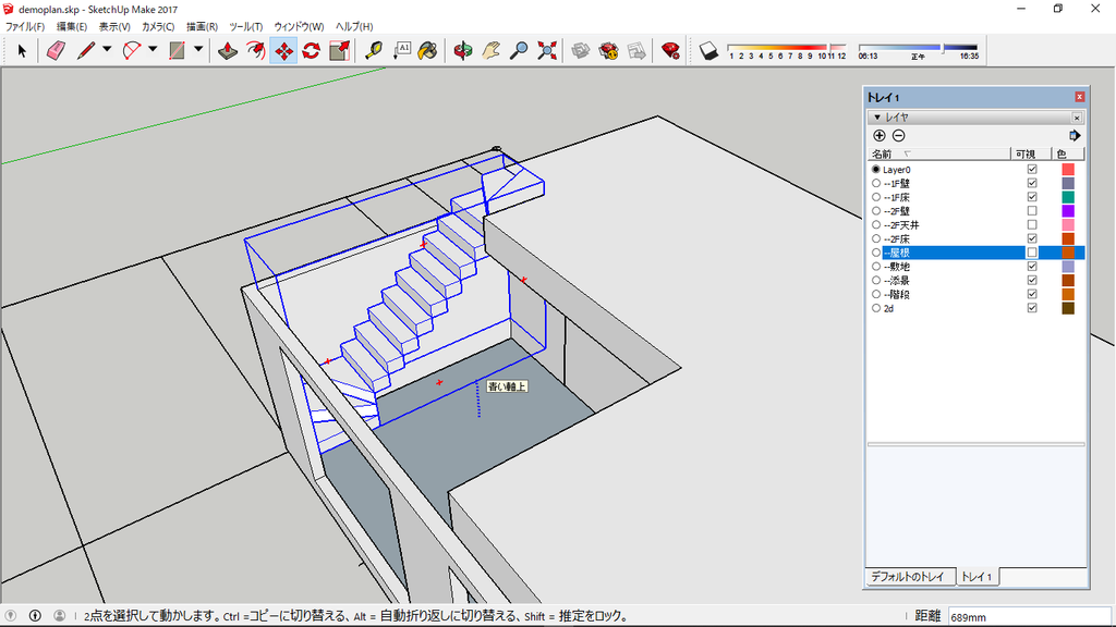 f:id:kuchuroukaku:20181116151410p:plain f:id:kuchuroukaku:20181116151410p:plain