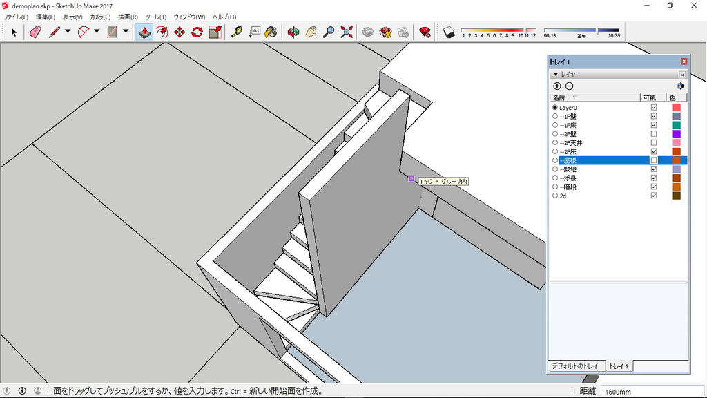 f:id:kuchuroukaku:20181116151510p:plain f:id:kuchuroukaku:20181116151510p:plain