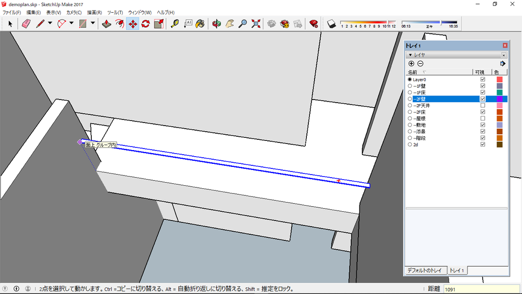 f:id:kuchuroukaku:20181116153031p:plain f:id:kuchuroukaku:20181116153031p:plain