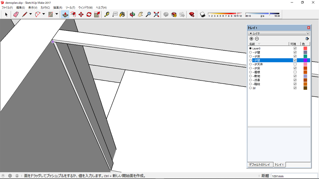 f:id:kuchuroukaku:20181116153038p:plain f:id:kuchuroukaku:20181116153038p:plain