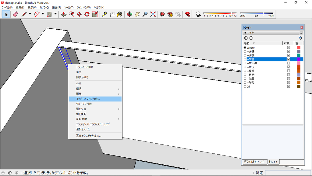 f:id:kuchuroukaku:20181116153045p:plain f:id:kuchuroukaku:20181116153045p:plain