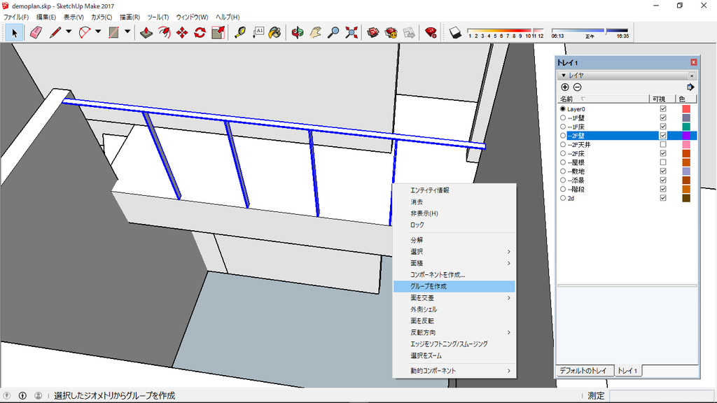 f:id:kuchuroukaku:20181116153053p:plain f:id:kuchuroukaku:20181116153053p:plain