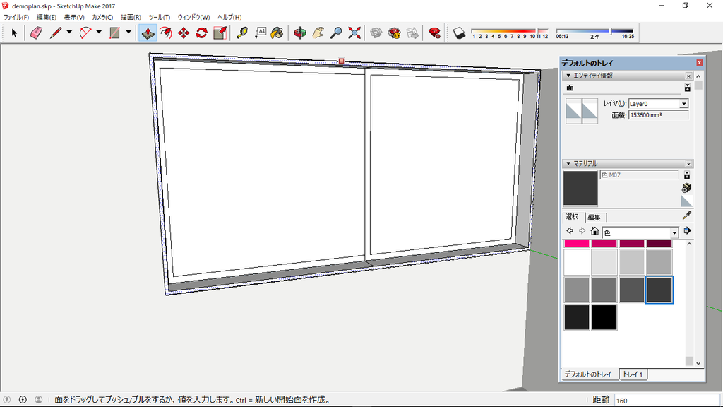 f:id:kuchuroukaku:20181116160806p:plain f:id:kuchuroukaku:20181116160806p:plain