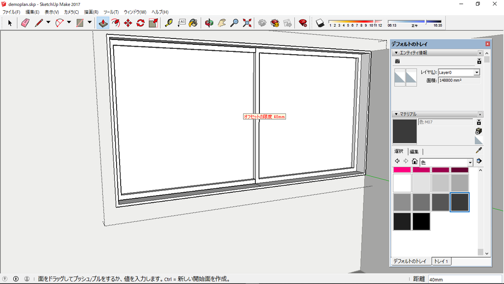f:id:kuchuroukaku:20181116160815p:plain f:id:kuchuroukaku:20181116160815p:plain