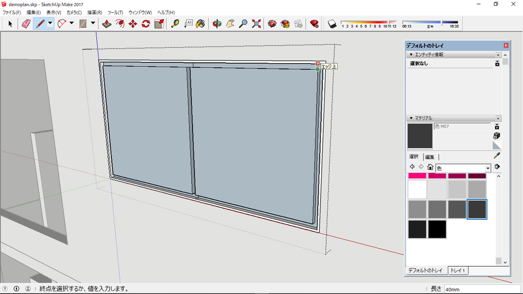 f:id:kuchuroukaku:20181116160819p:plain f:id:kuchuroukaku:20181116160819p:plain