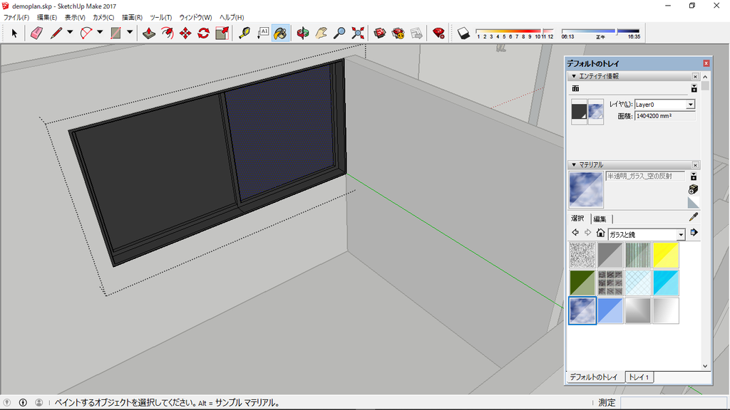 f:id:kuchuroukaku:20181116160830p:plain f:id:kuchuroukaku:20181116160830p:plain