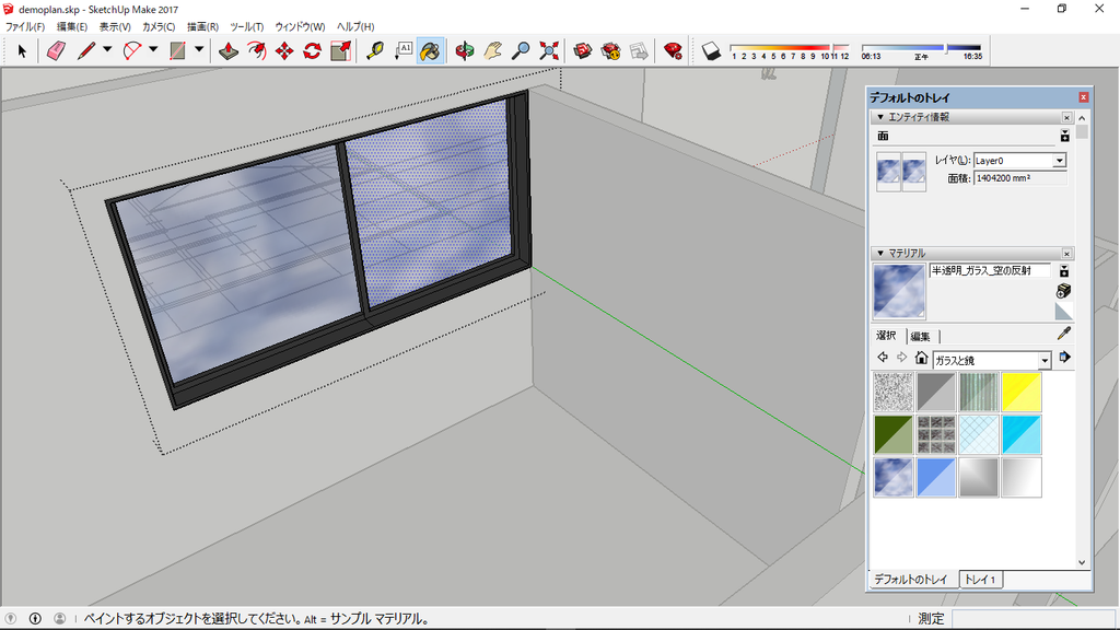 f:id:kuchuroukaku:20181116160837p:plain f:id:kuchuroukaku:20181116160837p:plain