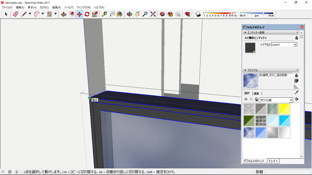 f:id:kuchuroukaku:20181116160851p:plain f:id:kuchuroukaku:20181116160851p:plain