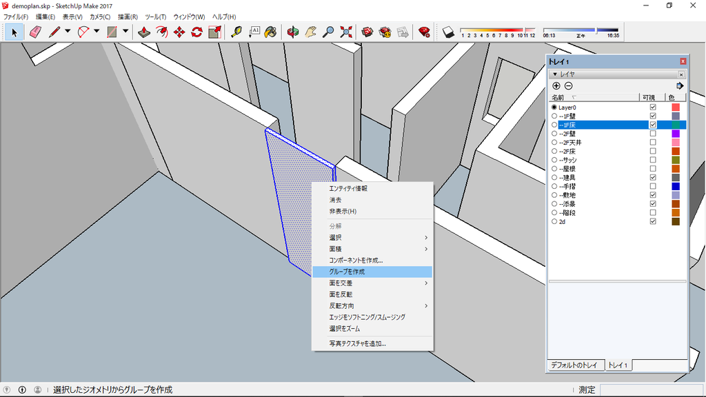 f:id:kuchuroukaku:20181116161246p:plain f:id:kuchuroukaku:20181116161246p:plain