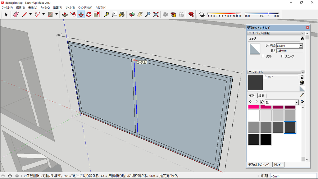 f:id:kuchuroukaku:20181116161854p:plain f:id:kuchuroukaku:20181116161854p:plain