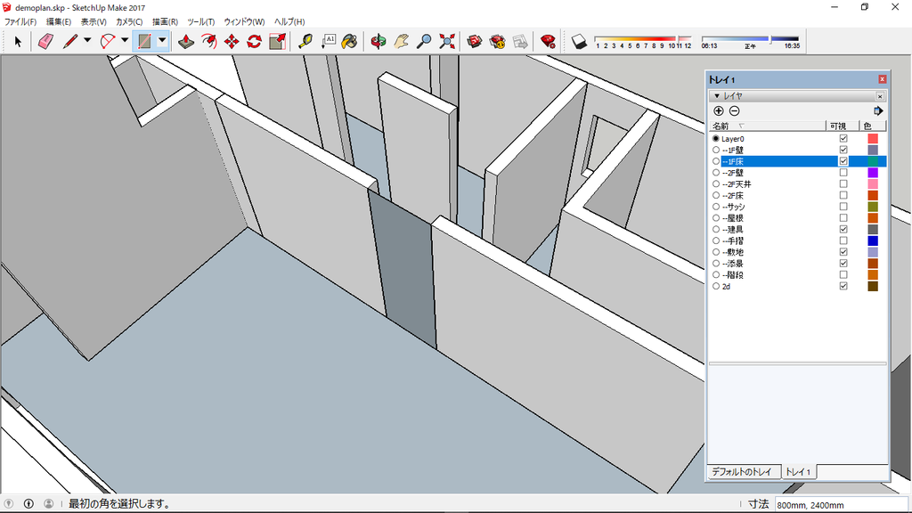 f:id:kuchuroukaku:20181116163345p:plain f:id:kuchuroukaku:20181116163345p:plain