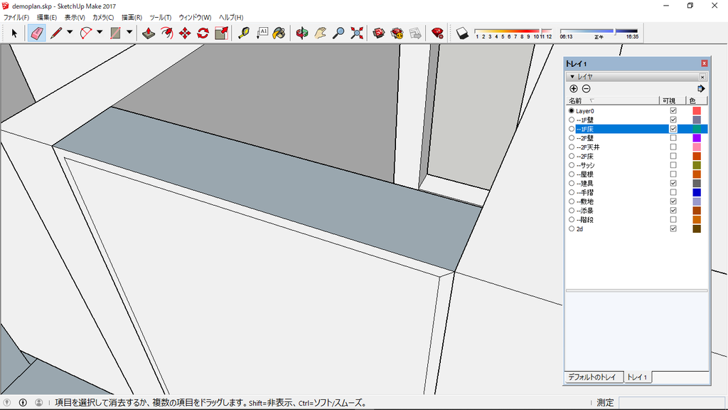 f:id:kuchuroukaku:20181116163724p:plain f:id:kuchuroukaku:20181116163724p:plain