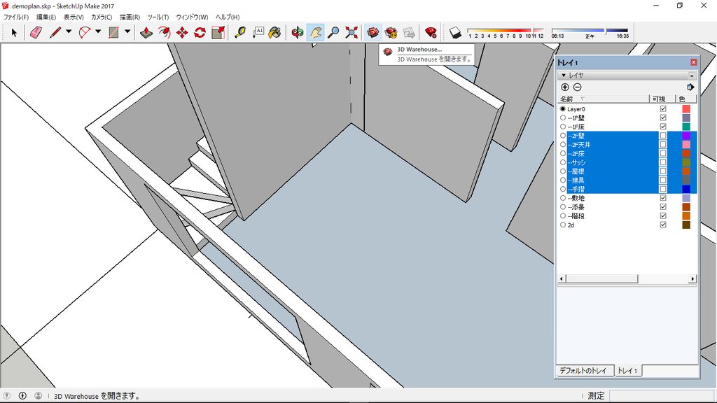 f:id:kuchuroukaku:20181116164746p:plain f:id:kuchuroukaku:20181116164746p:plain