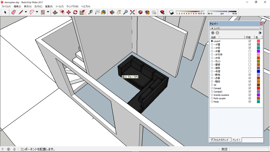 f:id:kuchuroukaku:20181116164826p:plain f:id:kuchuroukaku:20181116164826p:plain