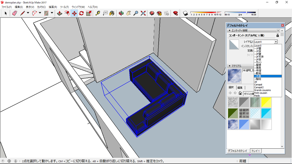 f:id:kuchuroukaku:20181116164836p:plain f:id:kuchuroukaku:20181116164836p:plain