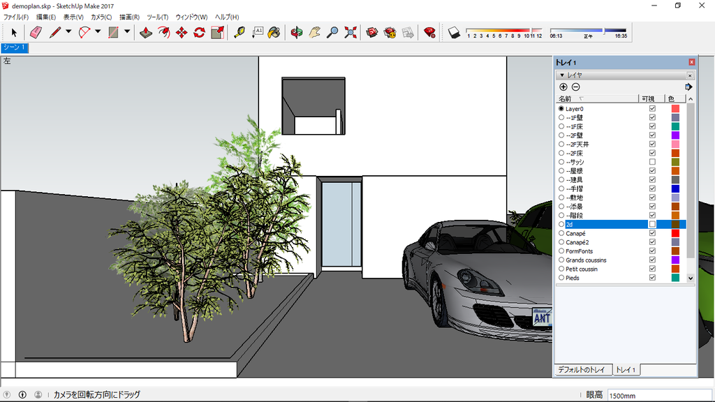 f:id:kuchuroukaku:20181116180110p:plain f:id:kuchuroukaku:20181116180110p:plain