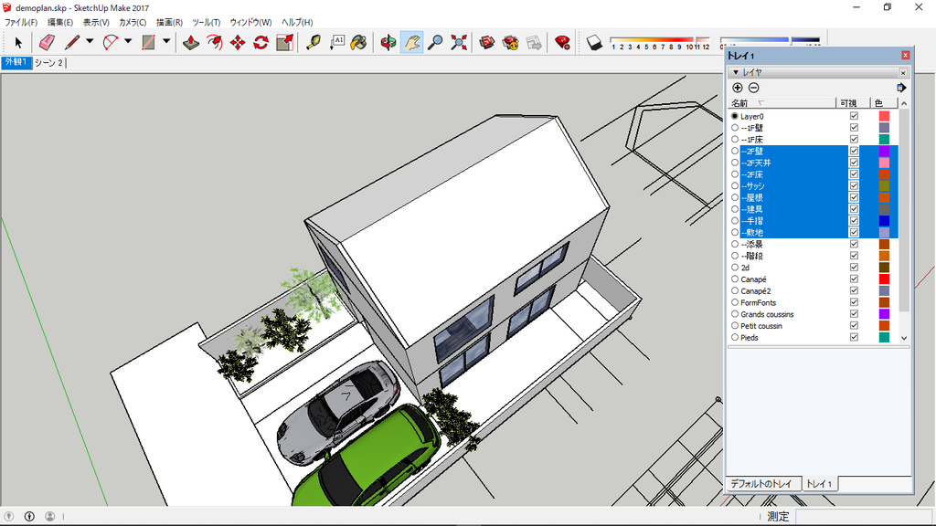 f:id:kuchuroukaku:20181116180213p:plain f:id:kuchuroukaku:20181116180213p:plain