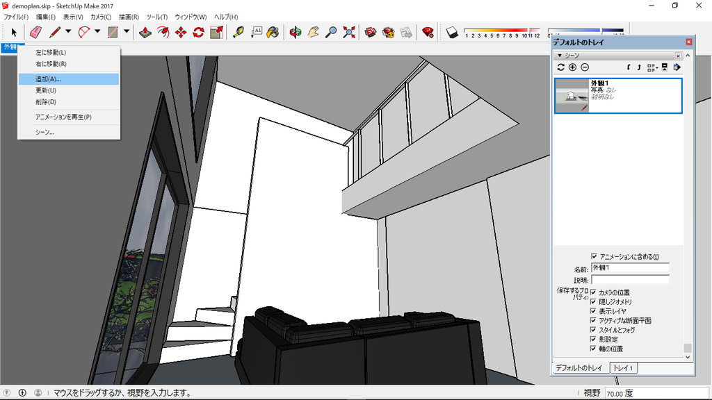 f:id:kuchuroukaku:20181116180306p:plain f:id:kuchuroukaku:20181116180306p:plain