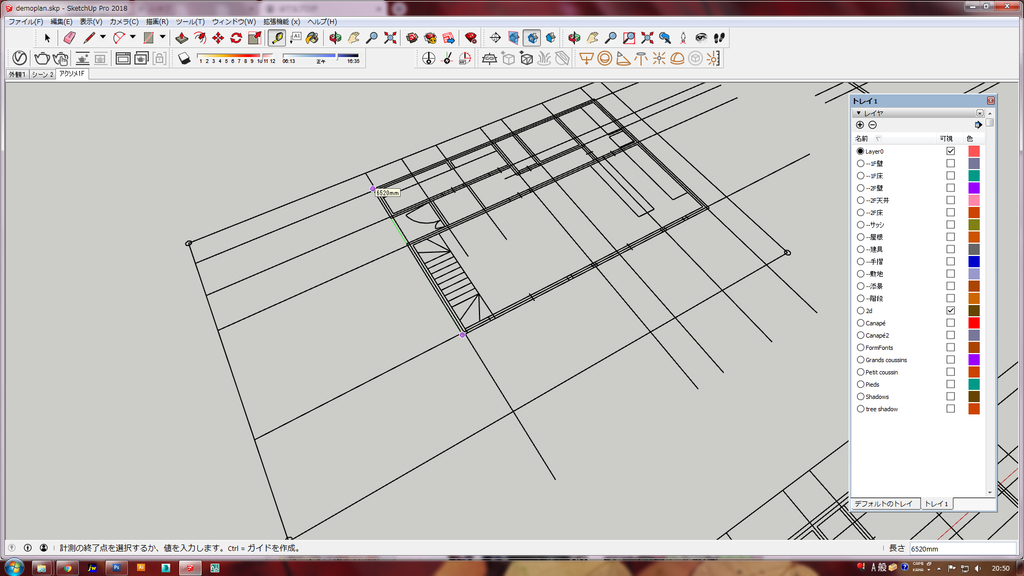 f:id:kuchuroukaku:20181116211154j:plain f:id:kuchuroukaku:20181116211154j:plain