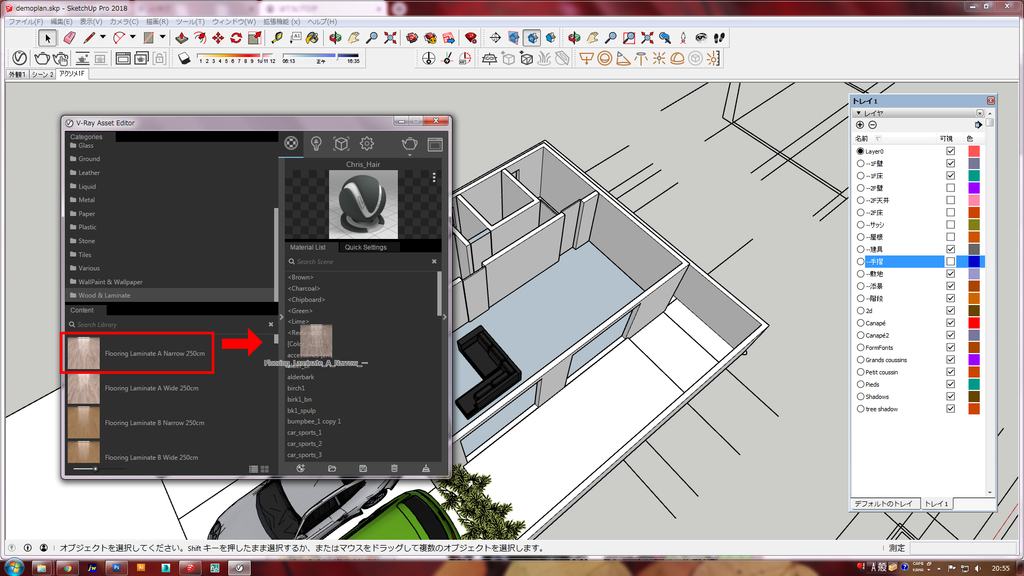 f:id:kuchuroukaku:20181116212033j:plain f:id:kuchuroukaku:20181116212033j:plain